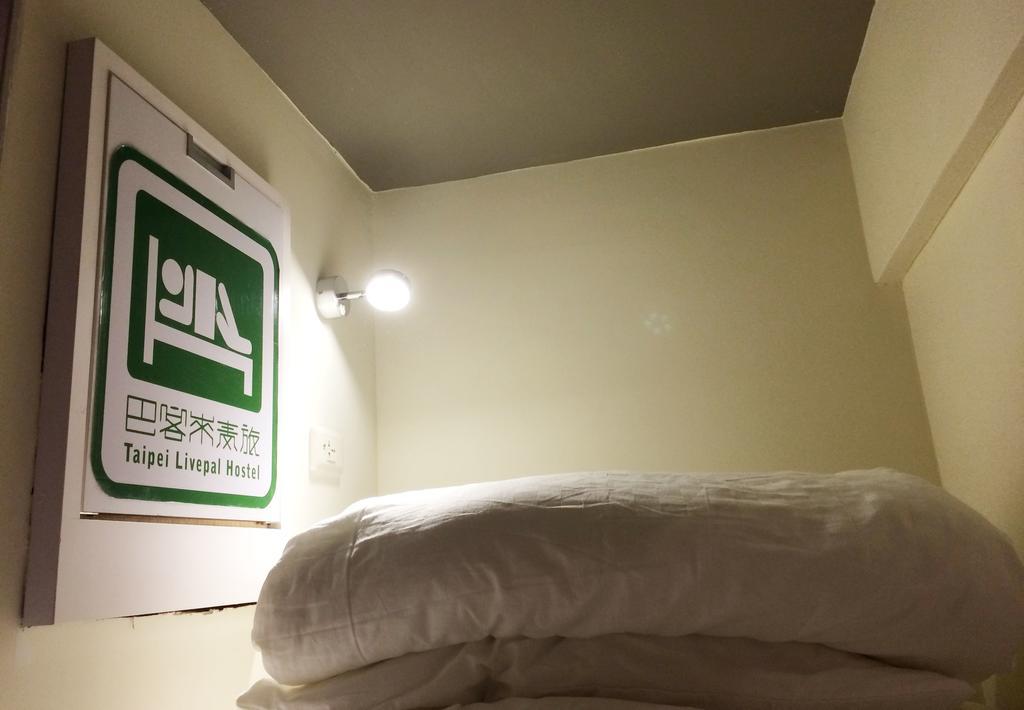 Taipei Livepal Hostel Екстер'єр фото