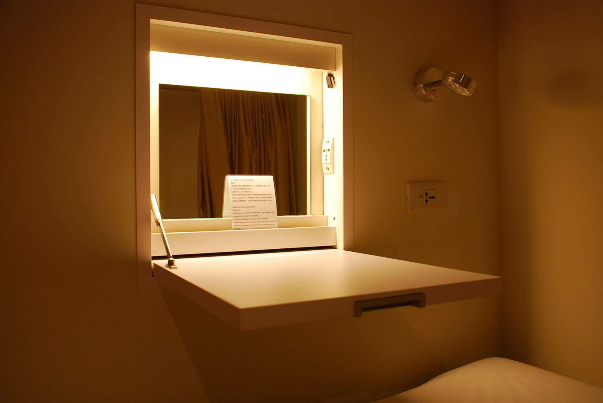 Taipei Livepal Hostel Екстер'єр фото