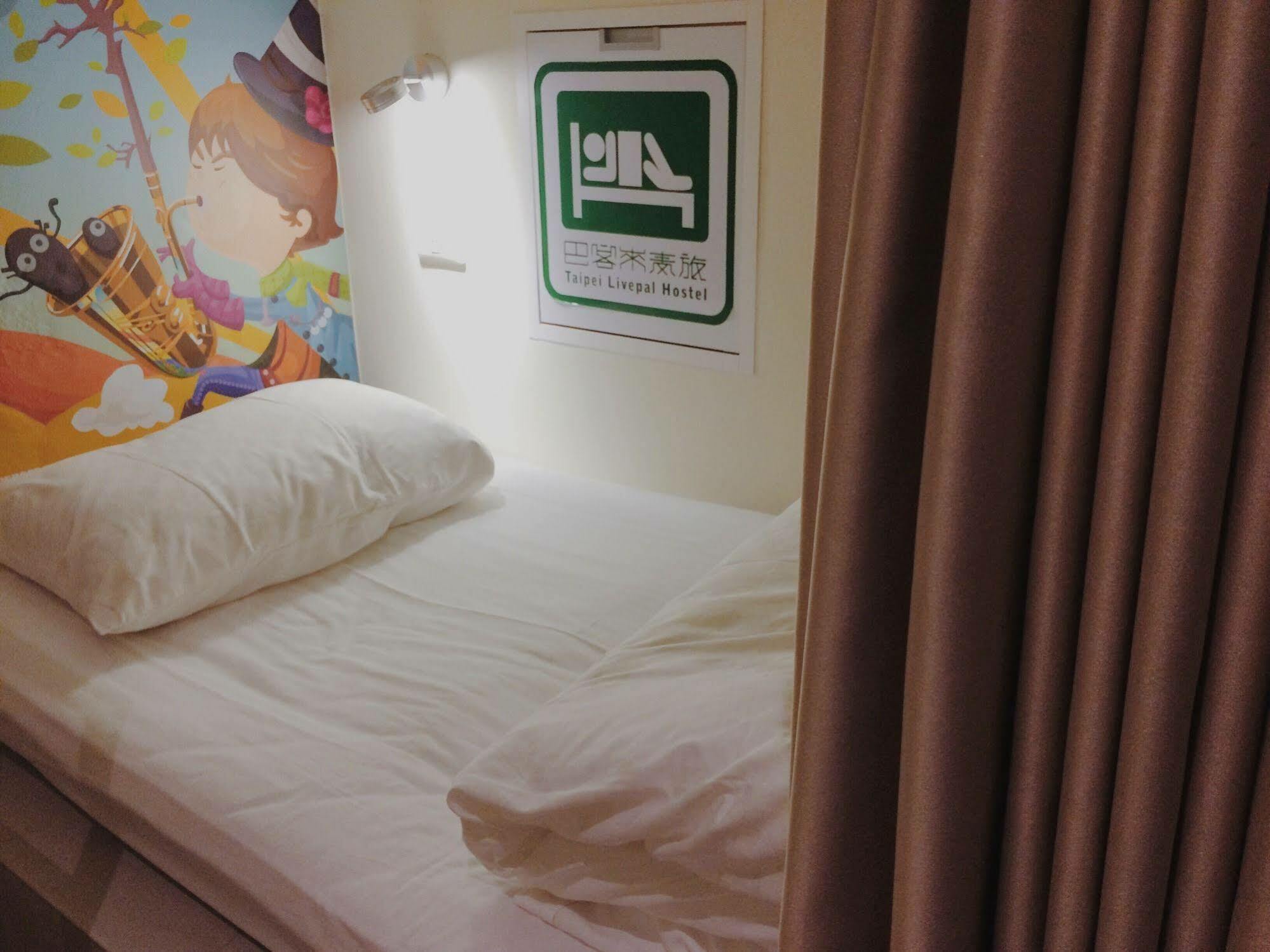 Taipei Livepal Hostel Екстер'єр фото