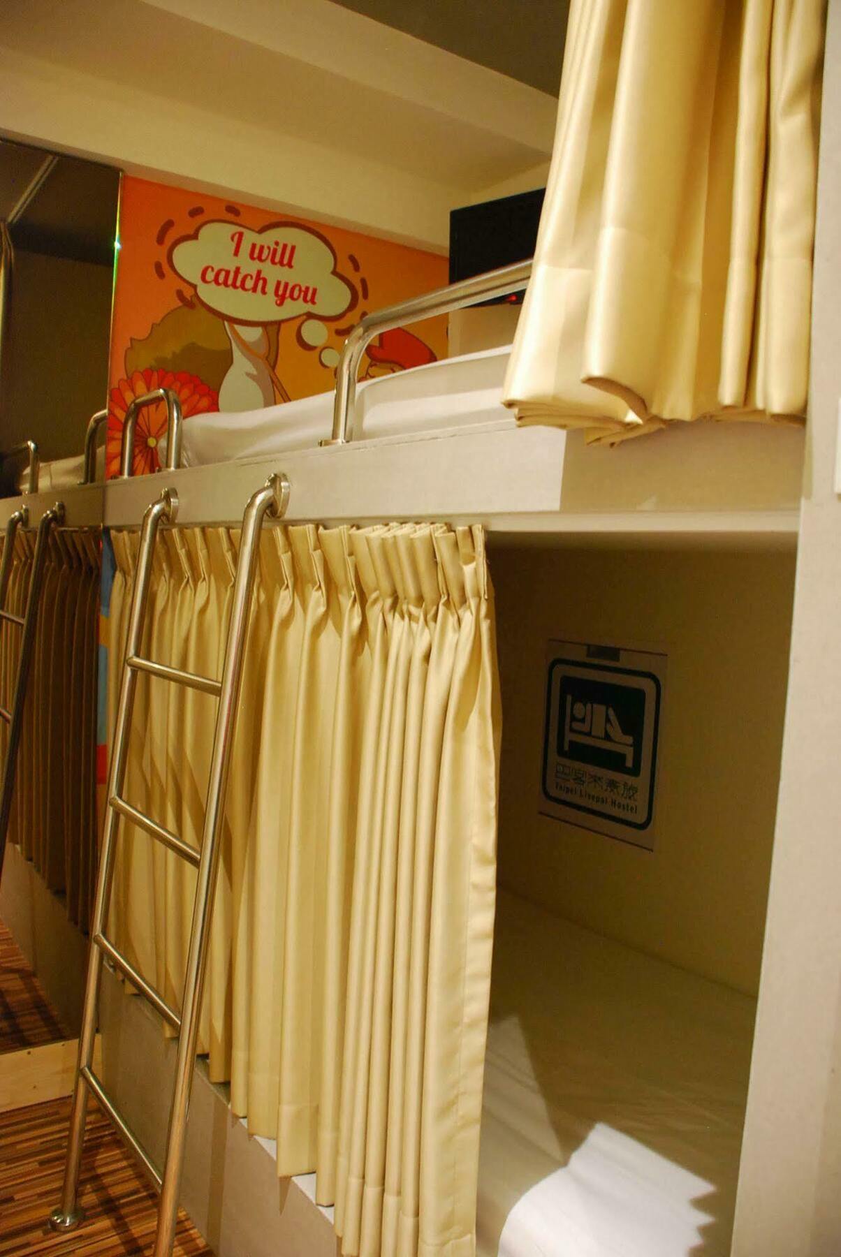 Taipei Livepal Hostel Екстер'єр фото